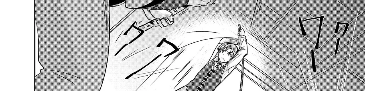 Gakeppuchi Kizoku no Ikinokori Senryaku Chapter 4 - page 32
