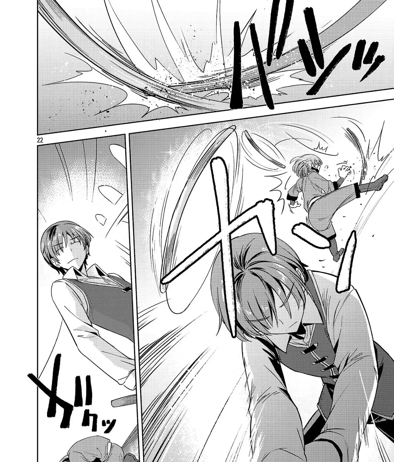 Gakeppuchi Kizoku no Ikinokori Senryaku Chapter 4 - page 43