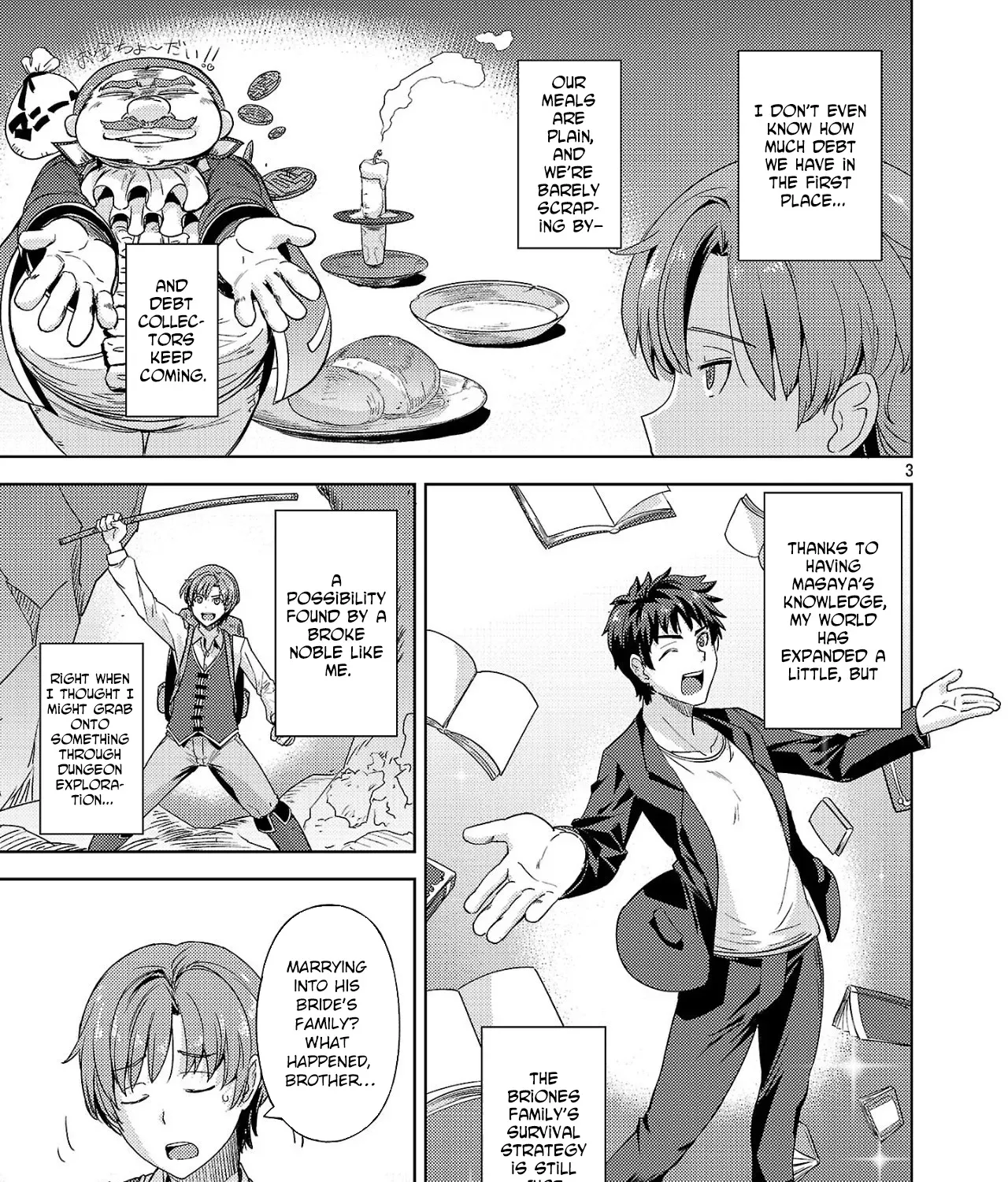 Gakeppuchi Kizoku no Ikinokori Senryaku Chapter 4 - page 5