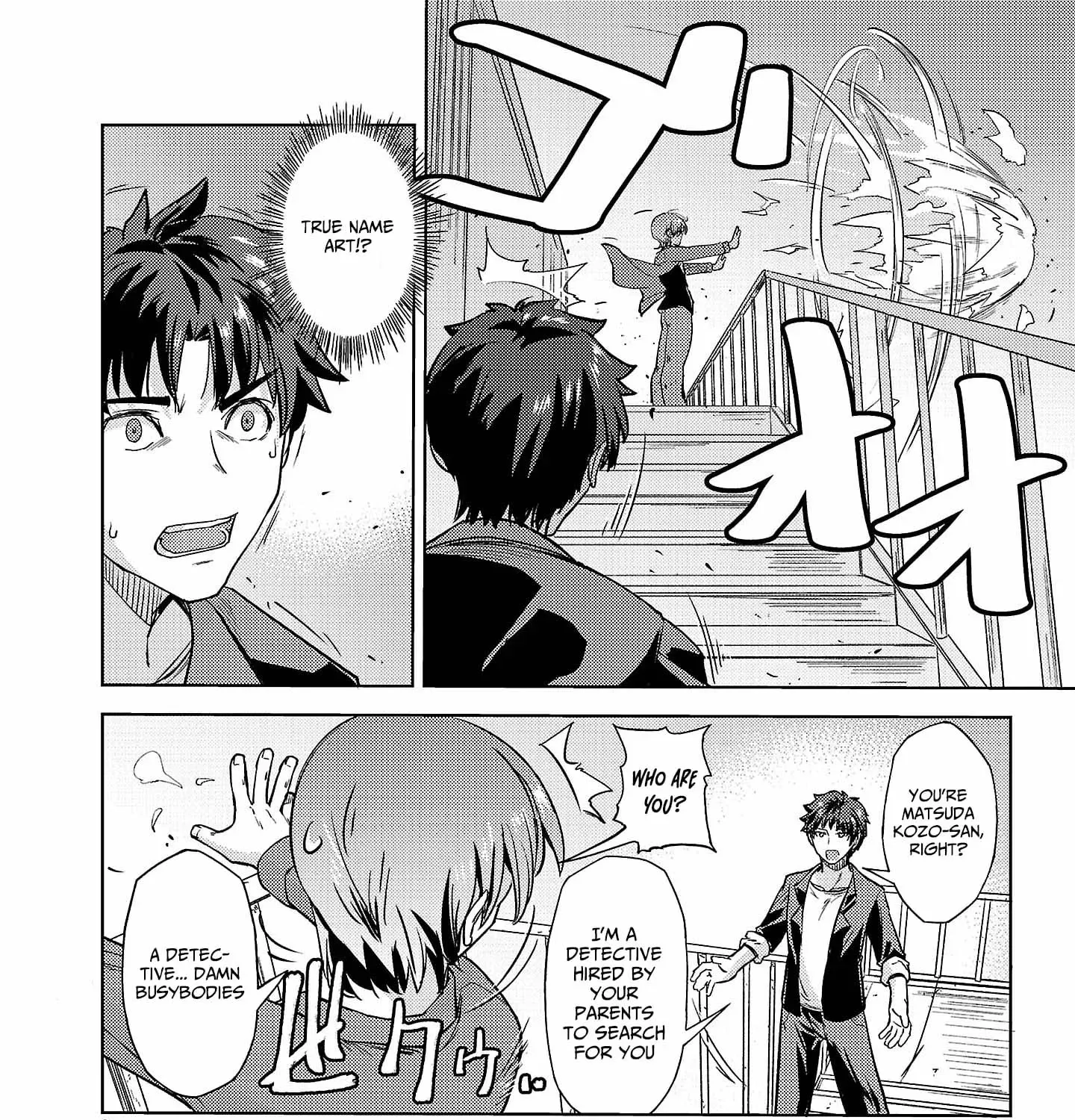 Gakeppuchi Kizoku no Ikinokori Senryaku Chapter 5 - page 16