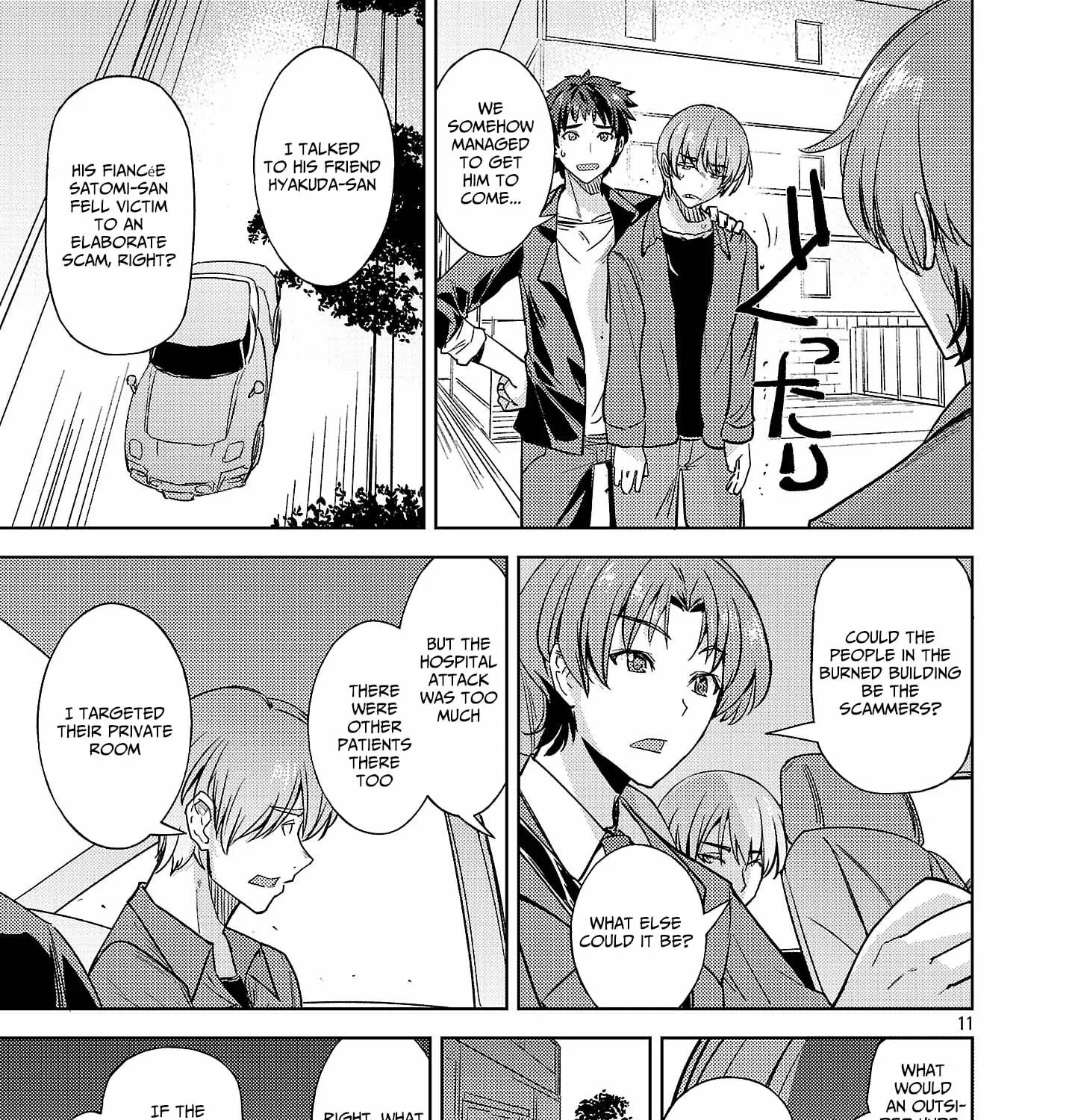 Gakeppuchi Kizoku no Ikinokori Senryaku Chapter 5 - page 22