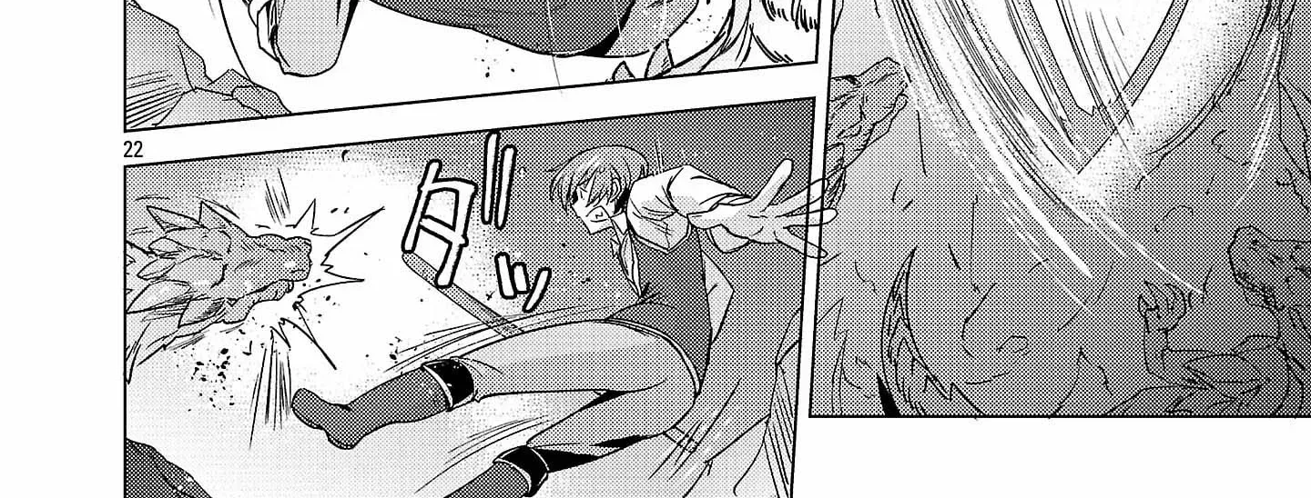 Gakeppuchi Kizoku no Ikinokori Senryaku Chapter 5 - page 45