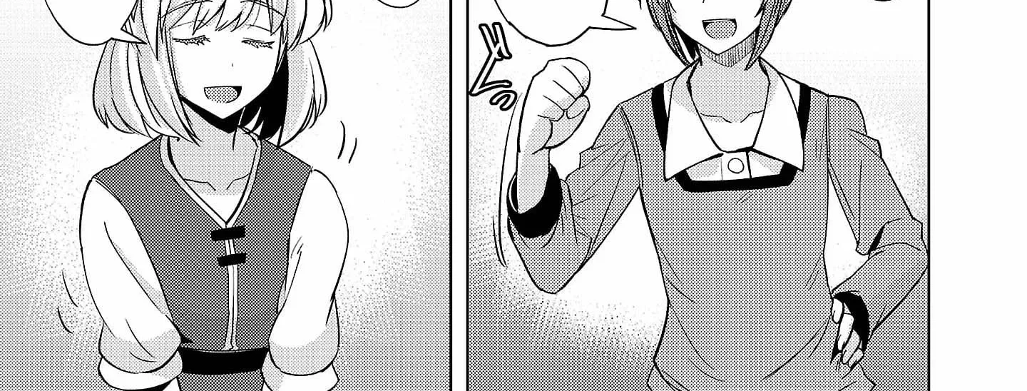 Gakeppuchi Kizoku no Ikinokori Senryaku Chapter 6 - page 15