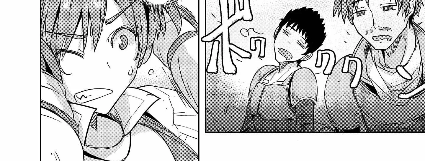 Gakeppuchi Kizoku no Ikinokori Senryaku Chapter 7 - page 17