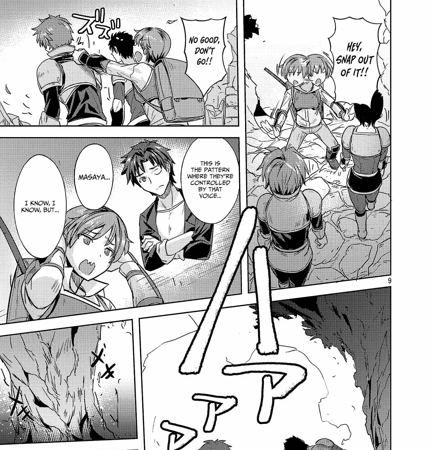 Gakeppuchi Kizoku no Ikinokori Senryaku Chapter 7 - page 18