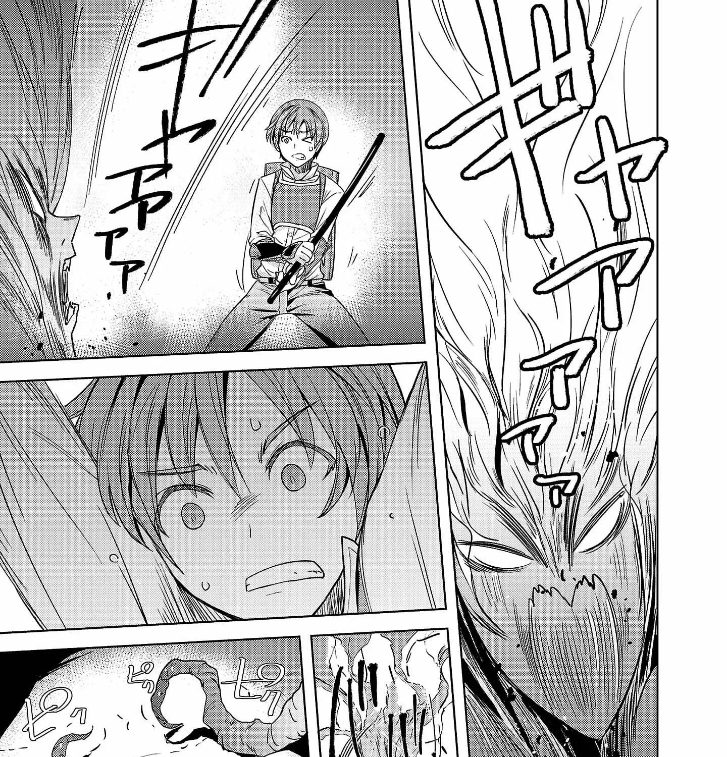 Gakeppuchi Kizoku no Ikinokori Senryaku Chapter 7 - page 26