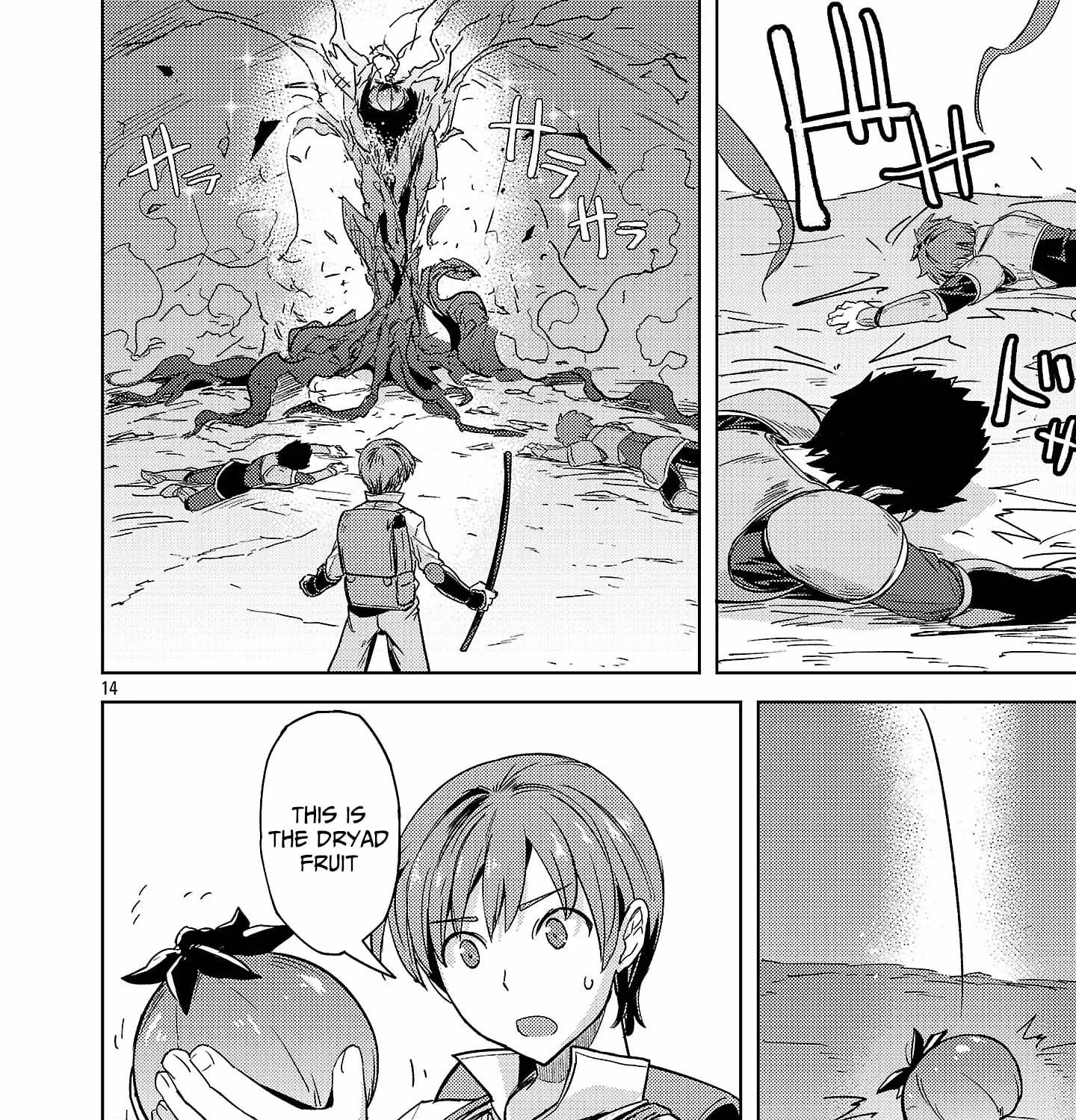 Gakeppuchi Kizoku no Ikinokori Senryaku Chapter 7 - page 28