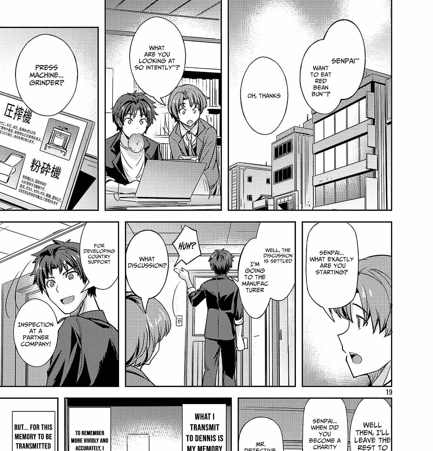 Gakeppuchi Kizoku no Ikinokori Senryaku Chapter 7 - page 38