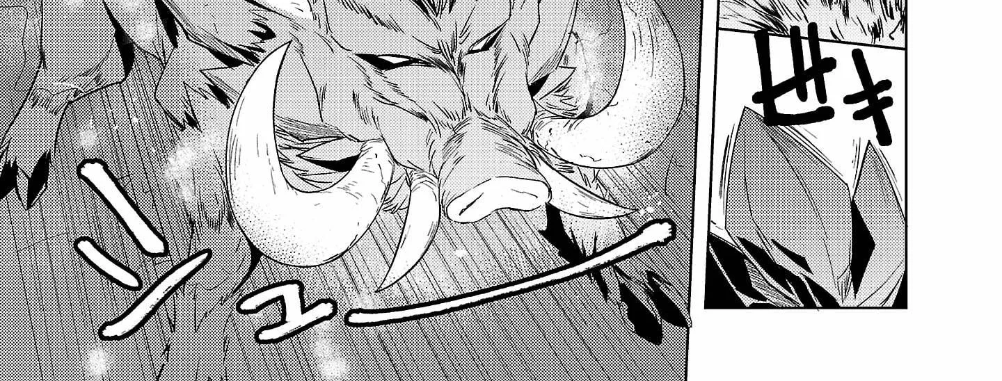 Gakeppuchi Kizoku no Ikinokori Senryaku Chapter 9 - page 15