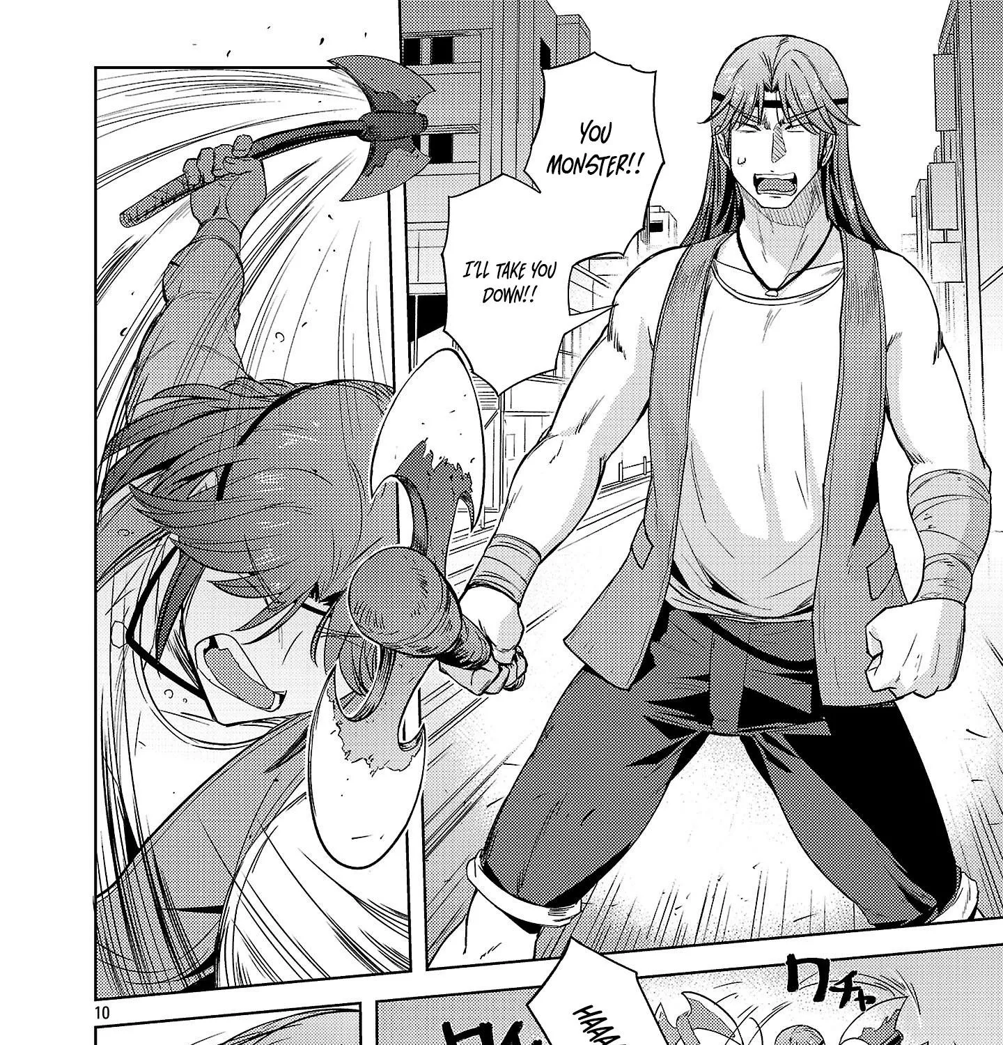 Gakeppuchi Kizoku no Ikinokori Senryaku Chapter 9 - page 20