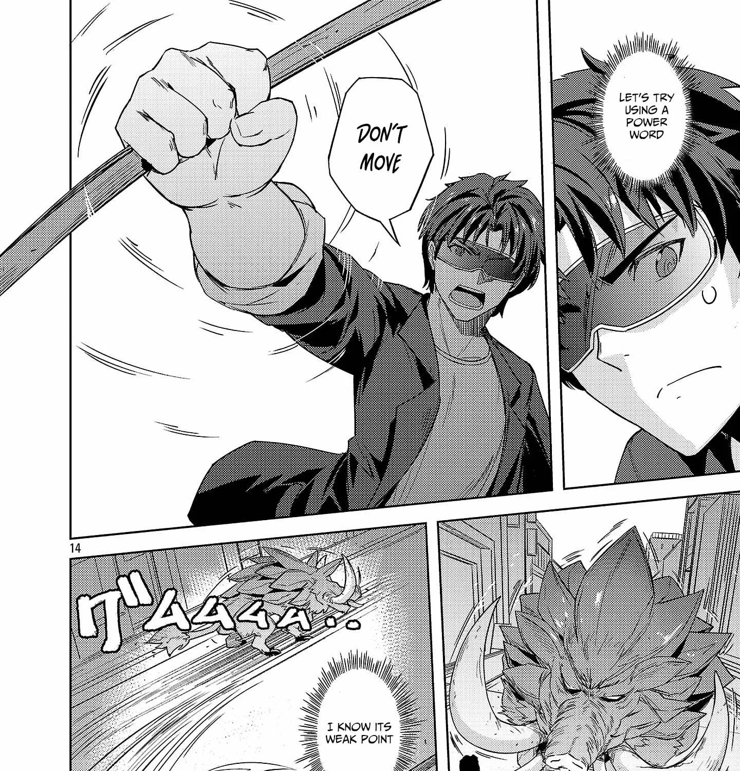 Gakeppuchi Kizoku no Ikinokori Senryaku Chapter 9 - page 26
