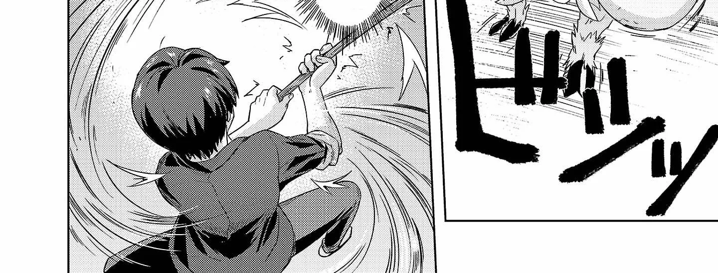 Gakeppuchi Kizoku no Ikinokori Senryaku Chapter 9 - page 27