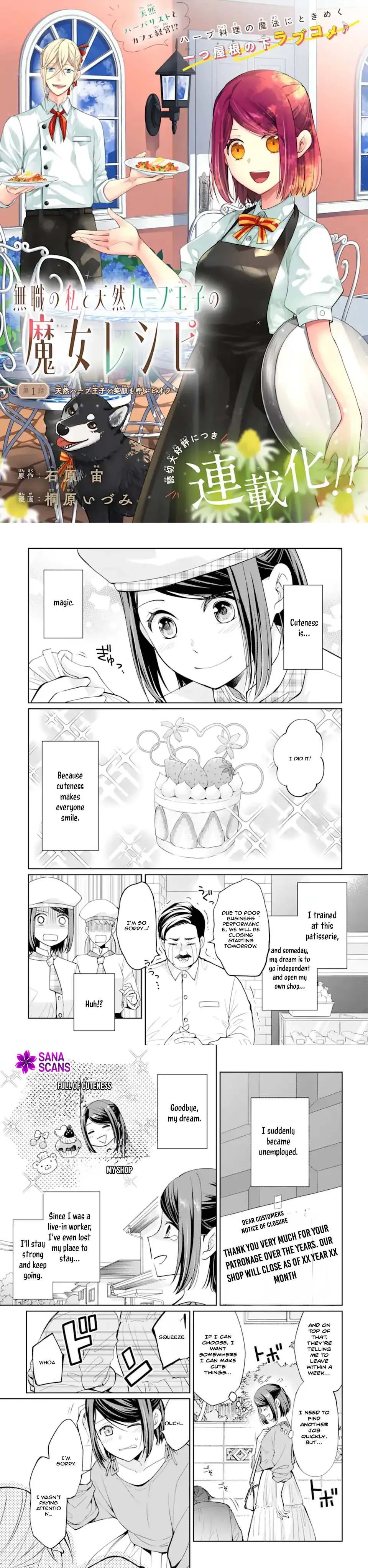 The Witch's Recipes with the Herb Prince Chapter 1 - page 1