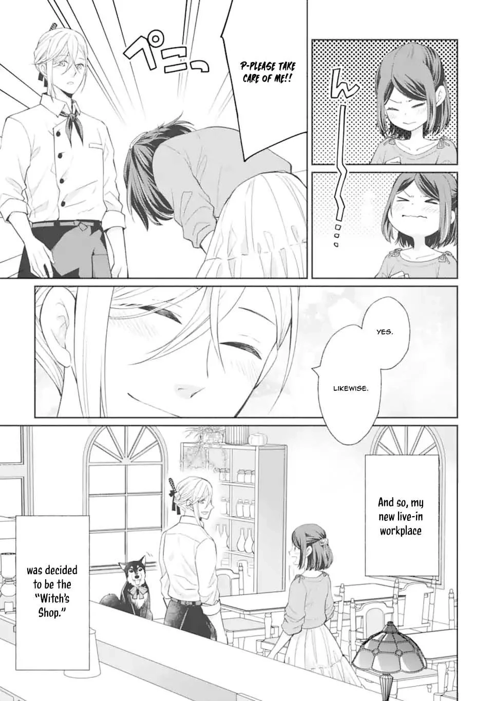The Witch's Recipes with the Herb Prince Chapter 1 - page 13