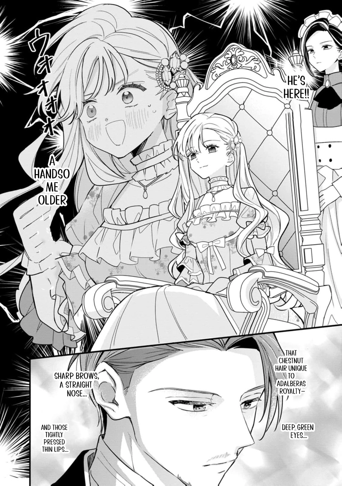 Married for Politics, Loved Too Much by the Older Emperor Chapter 1 - page 12
