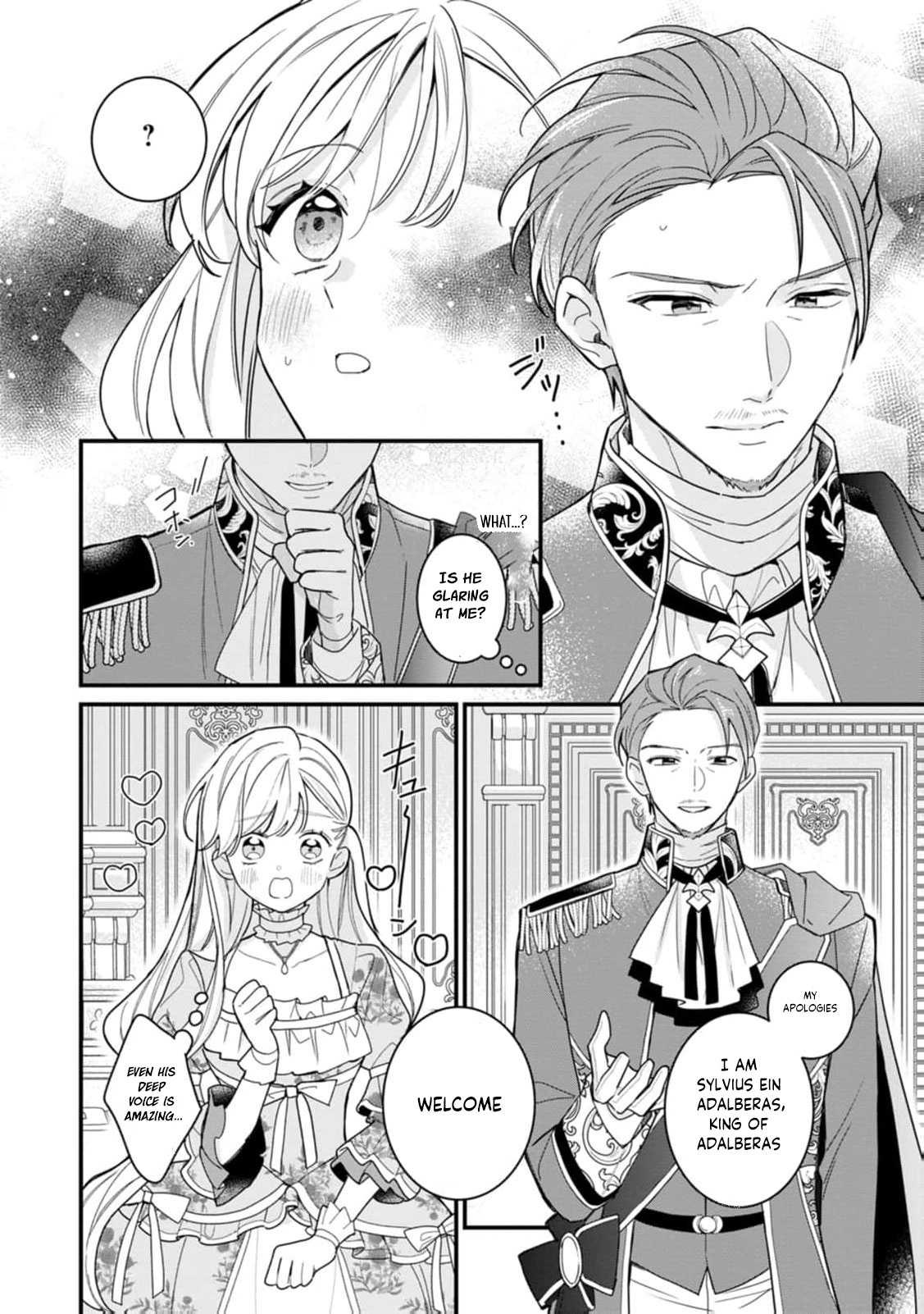 Married for Politics, Loved Too Much by the Older Emperor Chapter 1 - page 14
