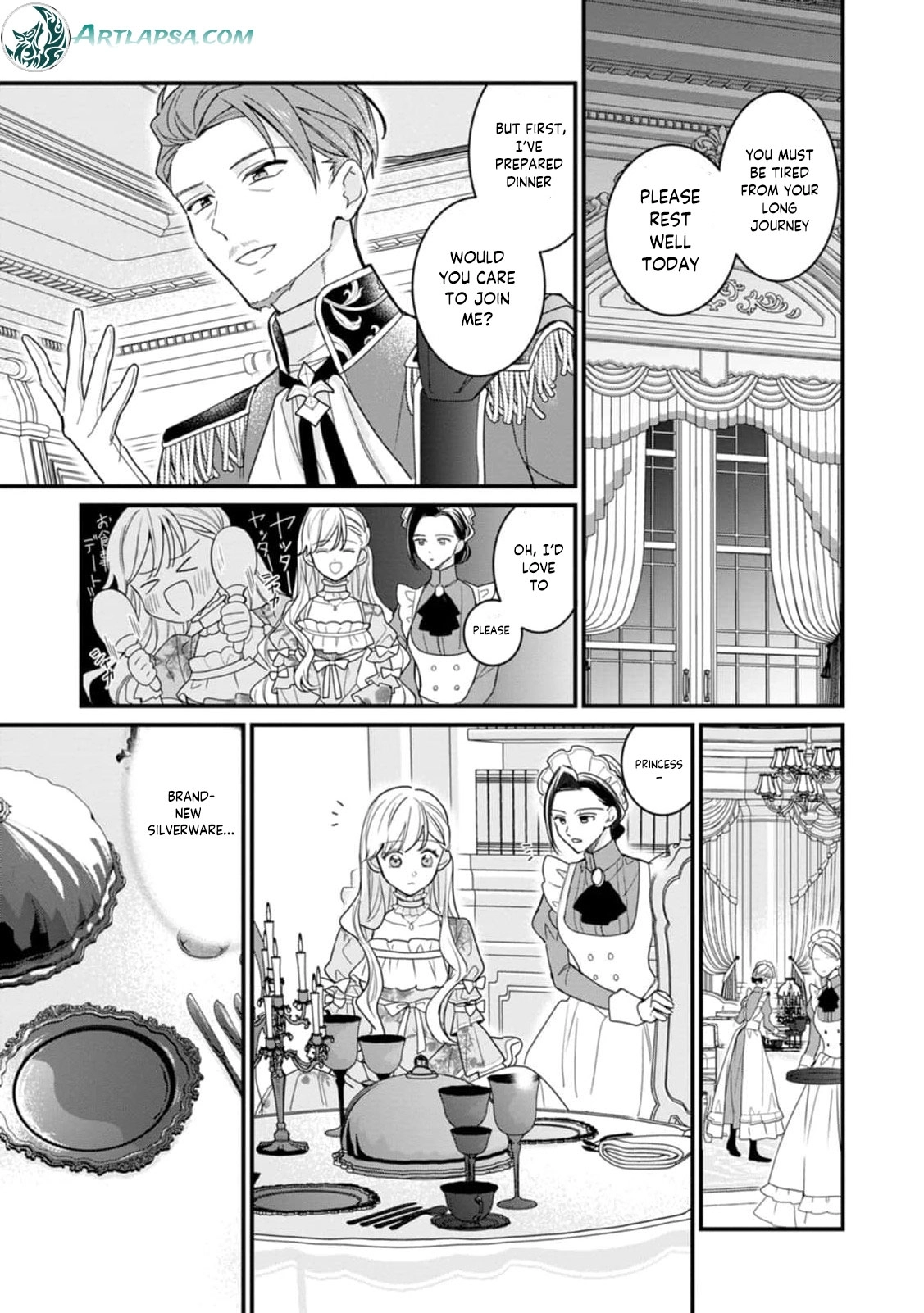 Married for Politics, Loved Too Much by the Older Emperor Chapter 1 - page 15
