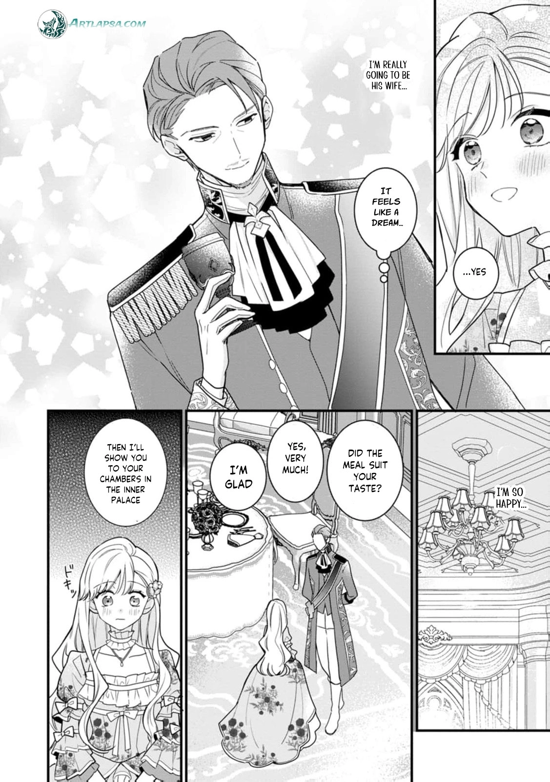 Married for Politics, Loved Too Much by the Older Emperor Chapter 1 - page 17