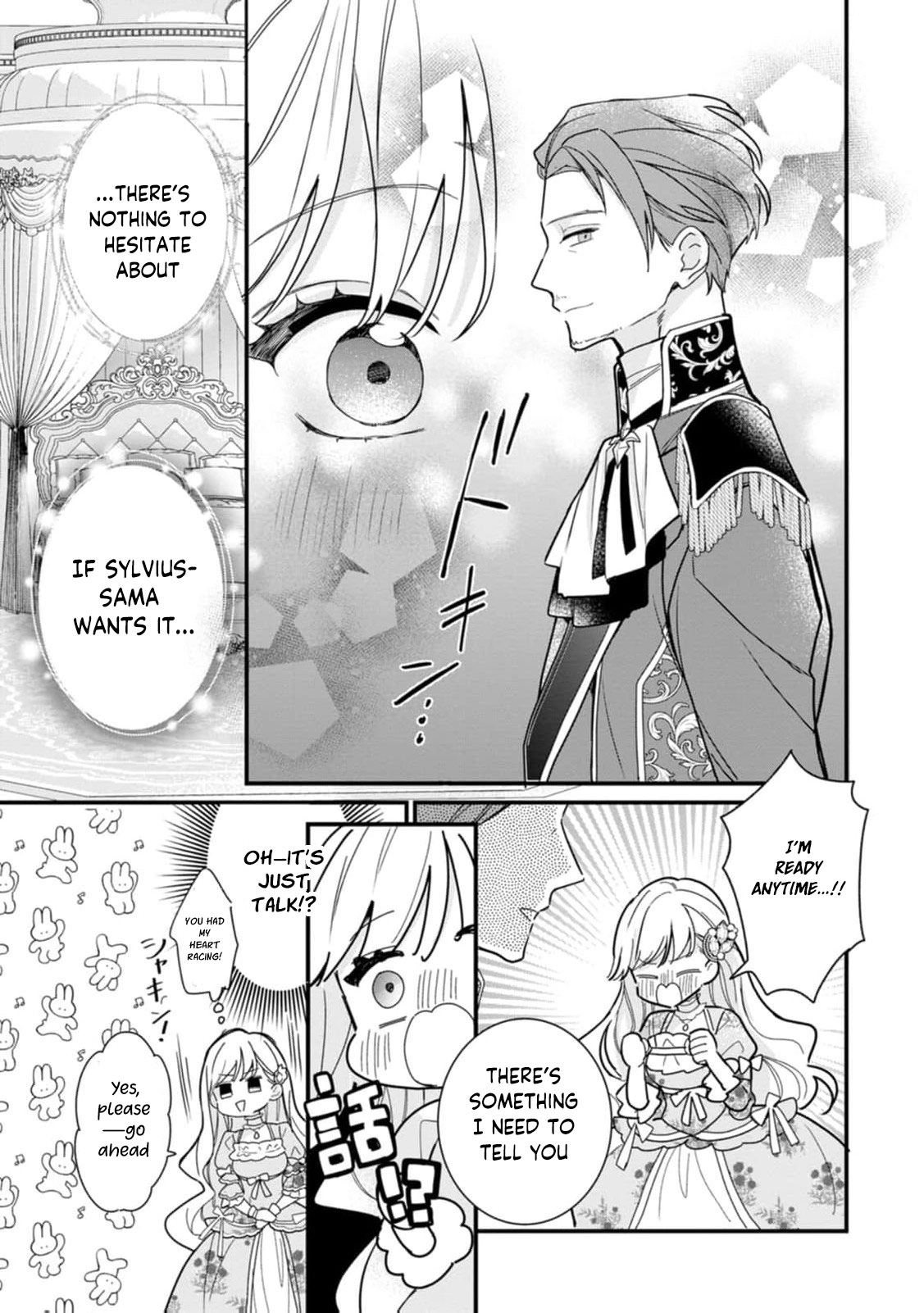 Married for Politics, Loved Too Much by the Older Emperor Chapter 1 - page 20
