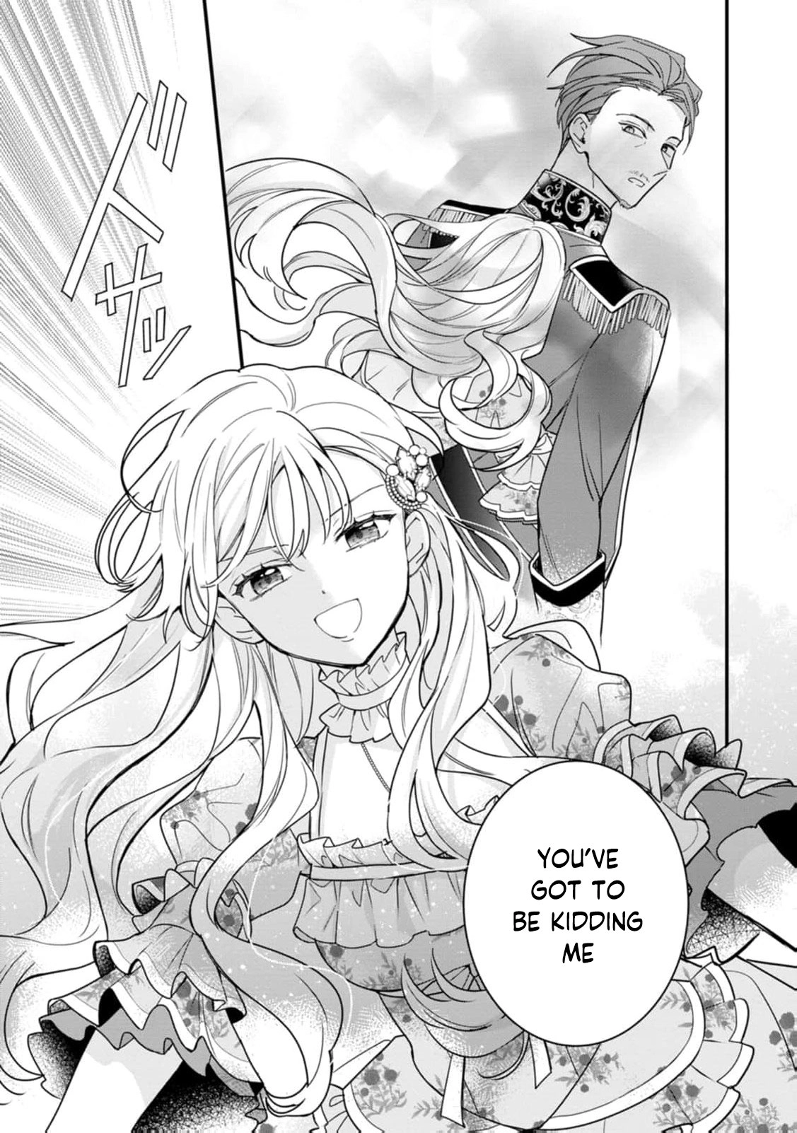 Married for Politics, Loved Too Much by the Older Emperor Chapter 1 - page 26