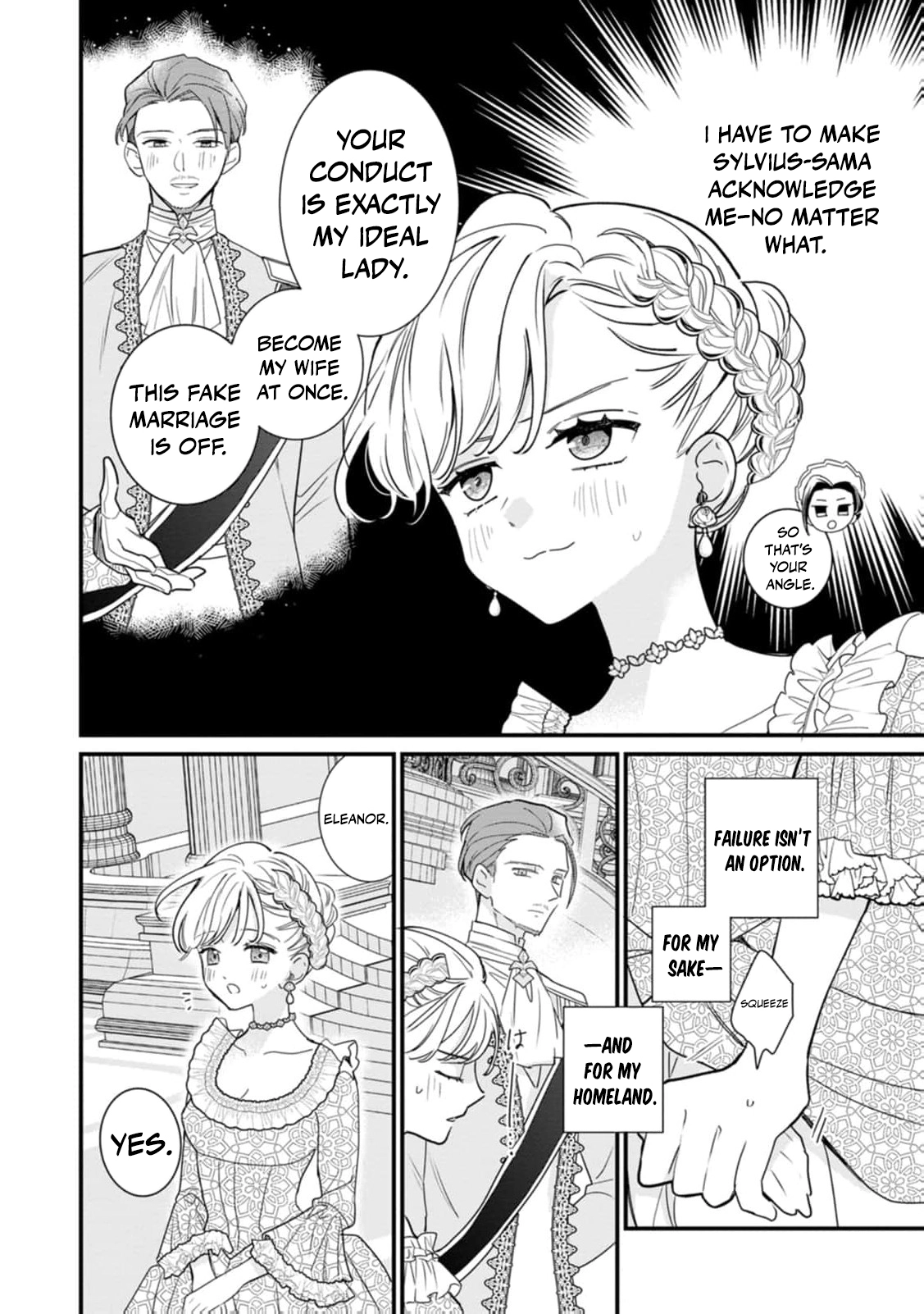 Married for Politics, Loved Too Much by the Older Emperor Chapter 2 - page 15