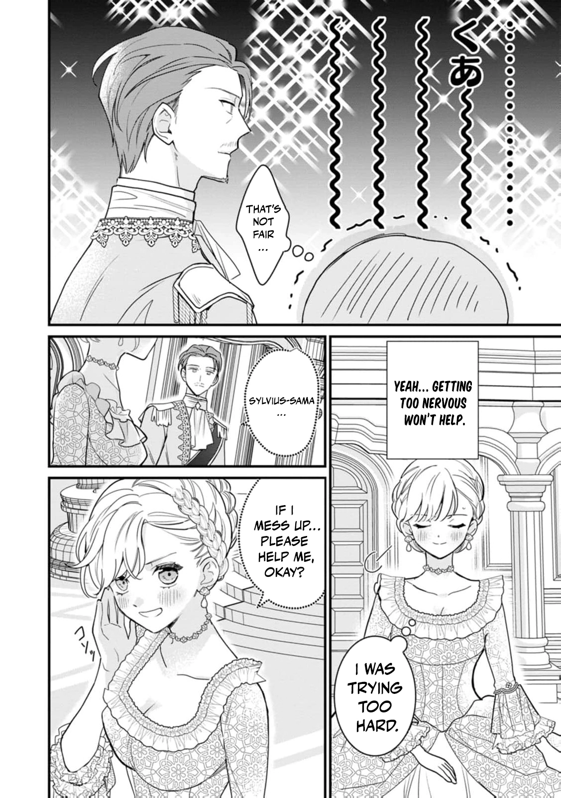 Married for Politics, Loved Too Much by the Older Emperor Chapter 2 - page 16