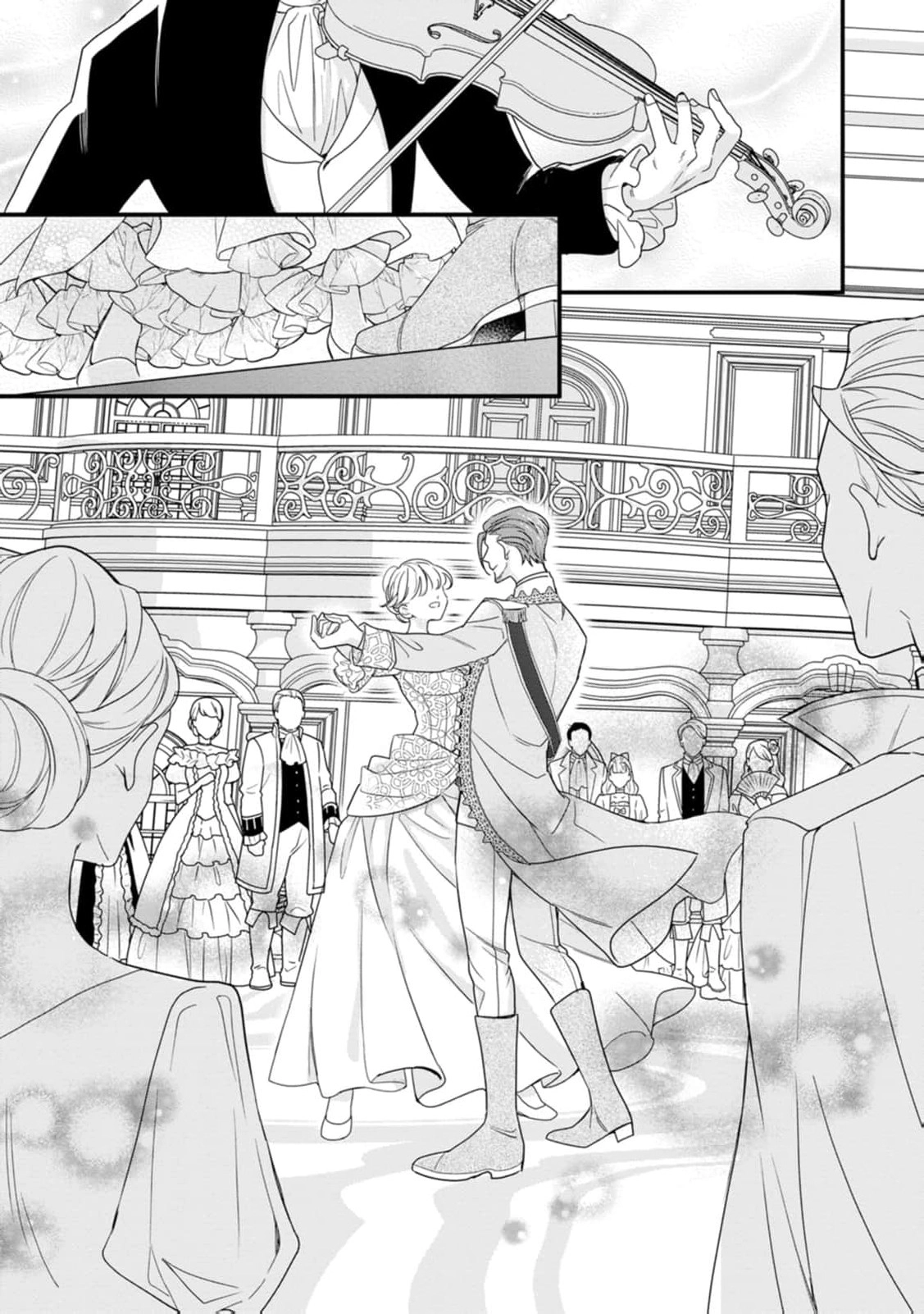 Married for Politics, Loved Too Much by the Older Emperor Chapter 2 - page 19