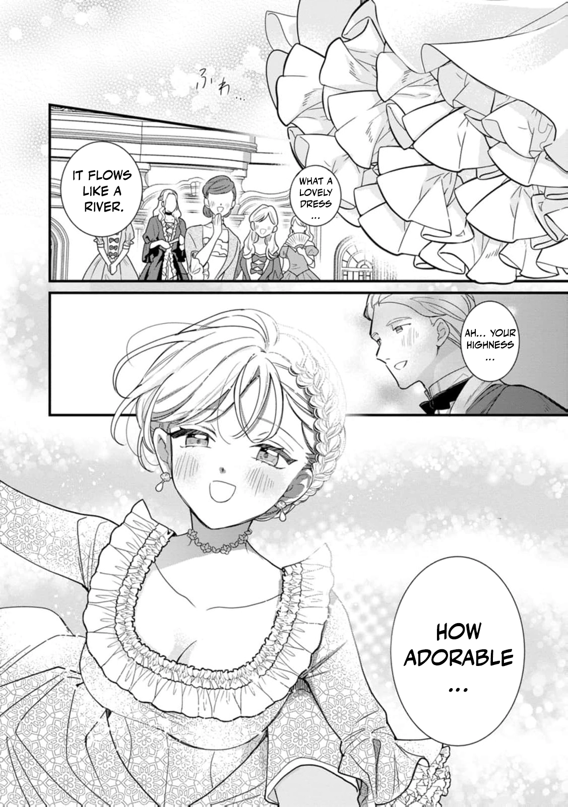 Married for Politics, Loved Too Much by the Older Emperor Chapter 2 - page 20