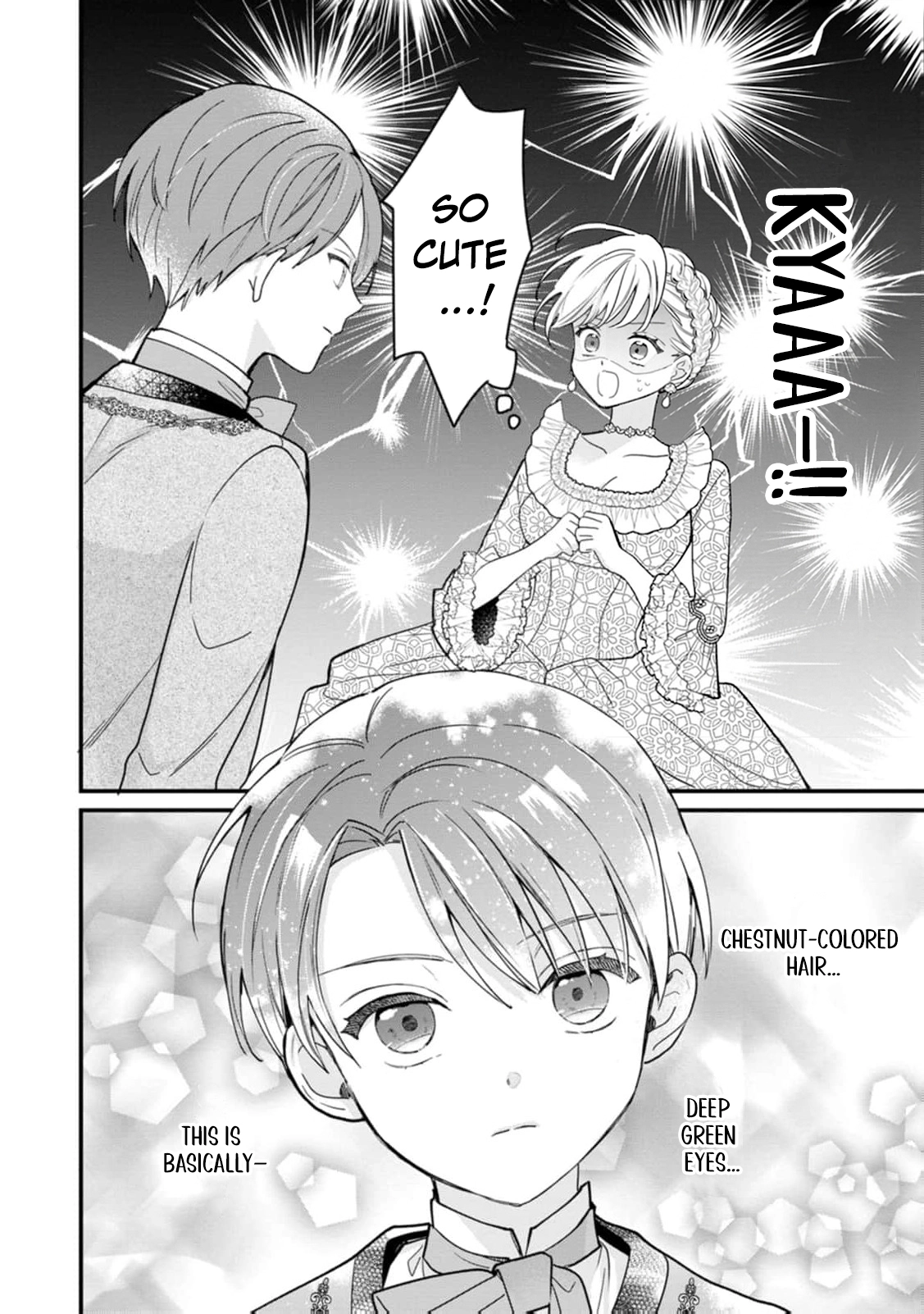 Married for Politics, Loved Too Much by the Older Emperor Chapter 2 - page 32