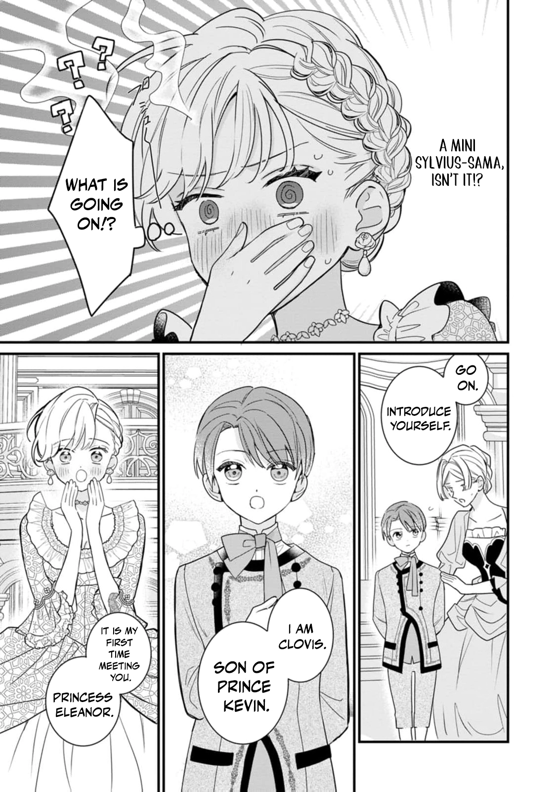 Married for Politics, Loved Too Much by the Older Emperor Chapter 2 - page 33
