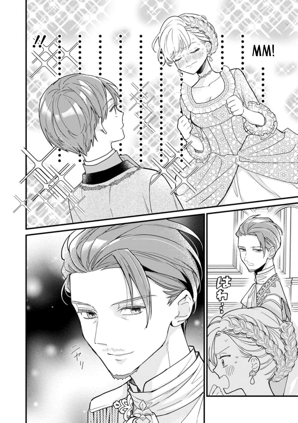 Married for Politics, Loved Too Much by the Older Emperor Chapter 2 - page 34