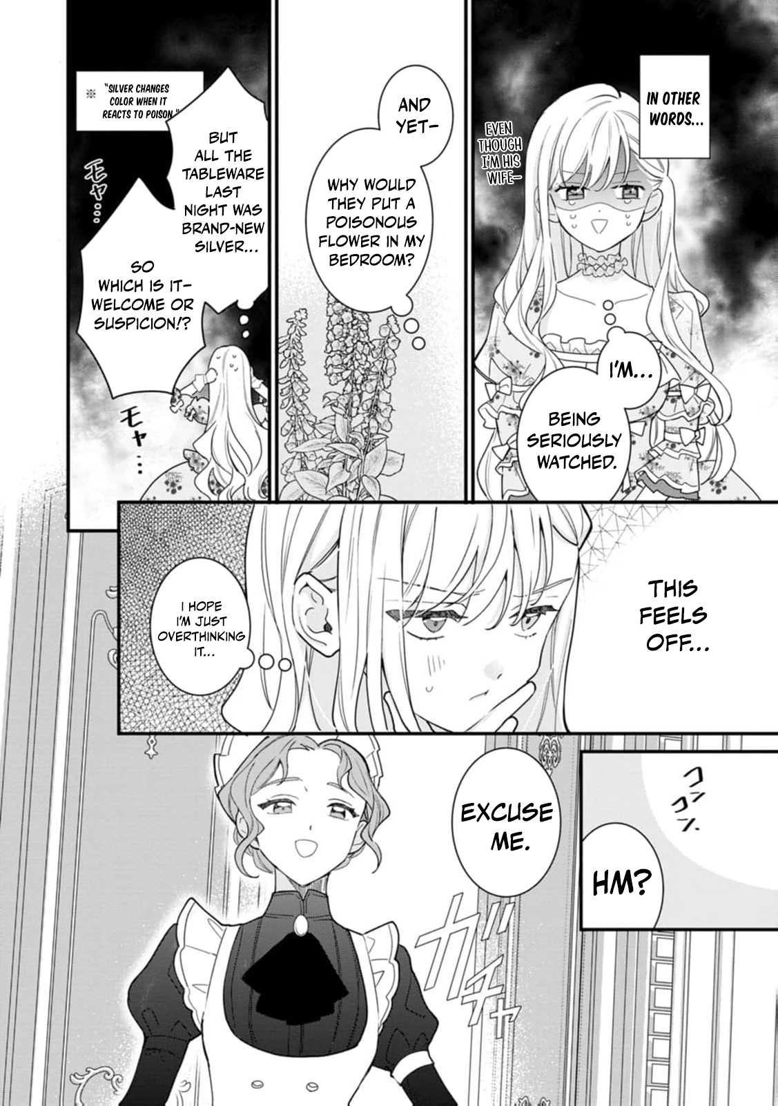 Married for Politics, Loved Too Much by the Older Emperor Chapter 2 - page 7
