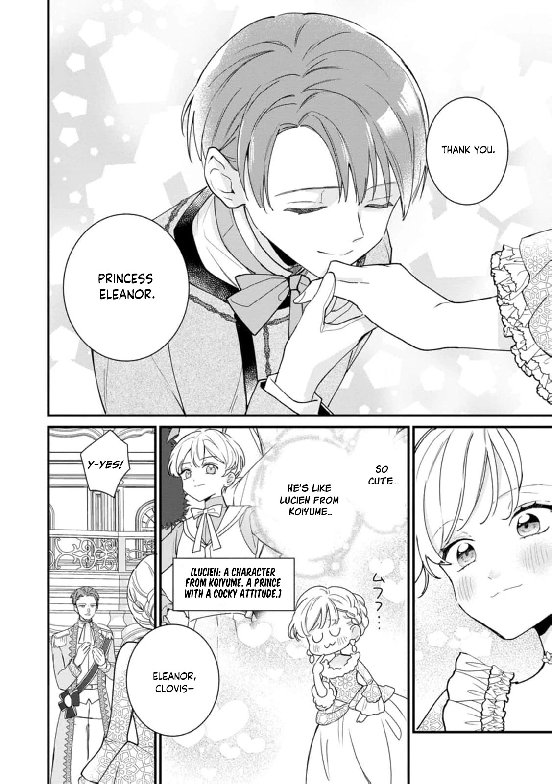 Married for Politics, Loved Too Much by the Older Emperor Chapter 3 - page 12