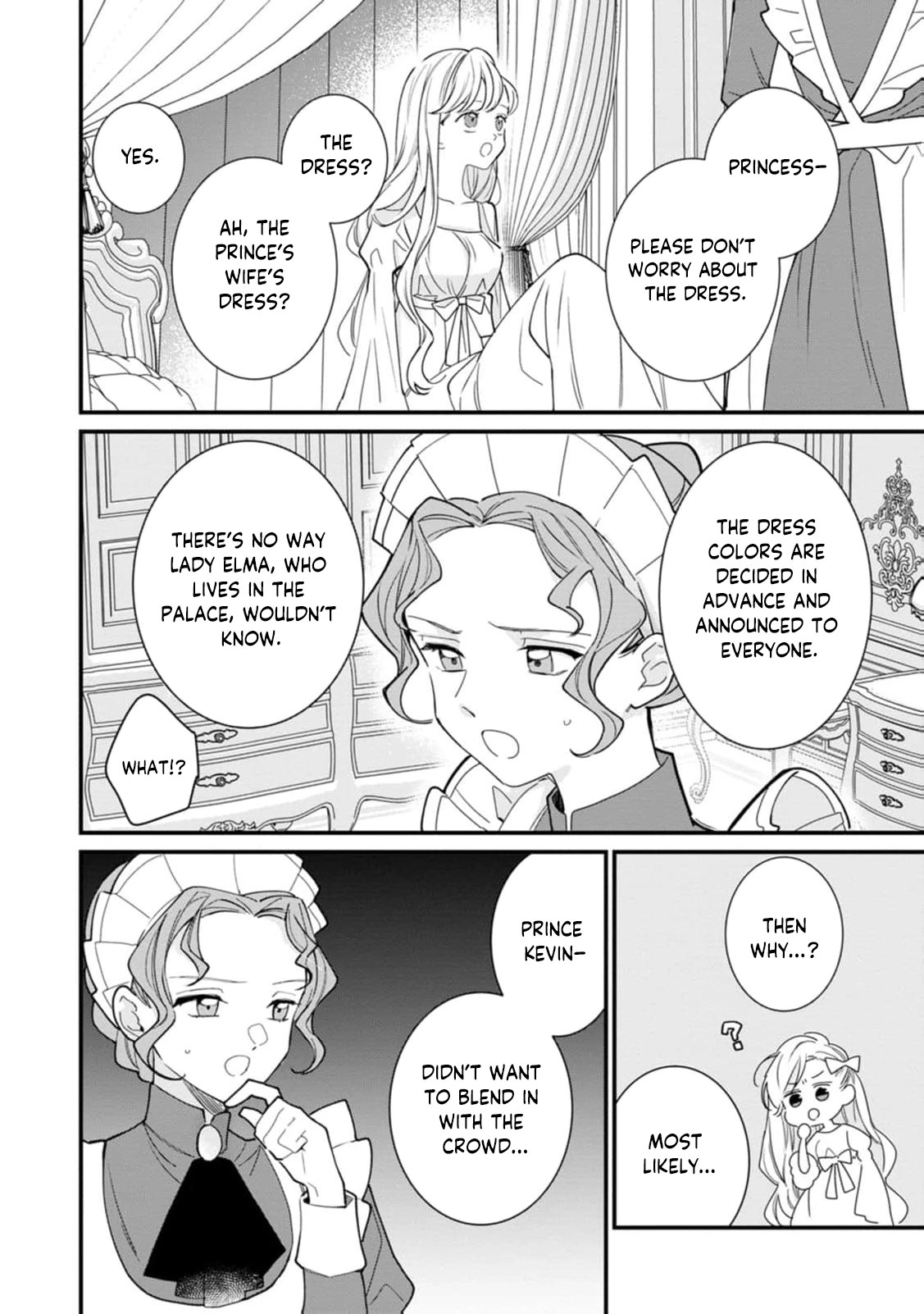 Married for Politics, Loved Too Much by the Older Emperor Chapter 3 - page 15