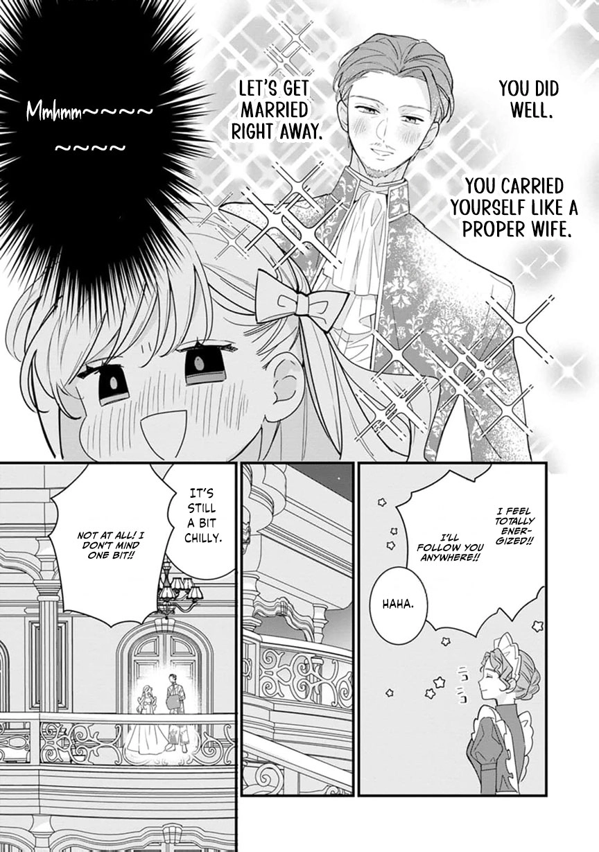 Married for Politics, Loved Too Much by the Older Emperor Chapter 3 - page 18