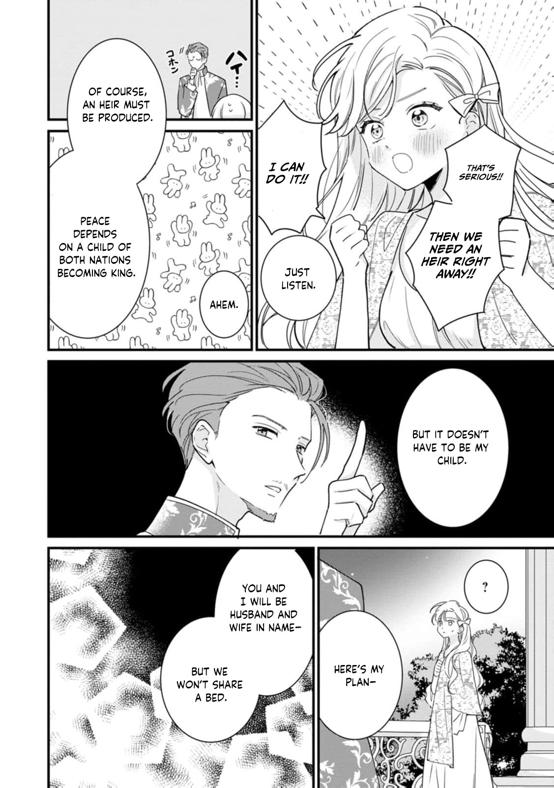 Married for Politics, Loved Too Much by the Older Emperor Chapter 3 - page 25