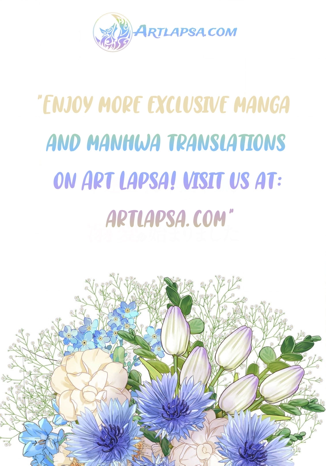 Married for Politics, Loved Too Much by the Older Emperor Chapter 3 - page 3