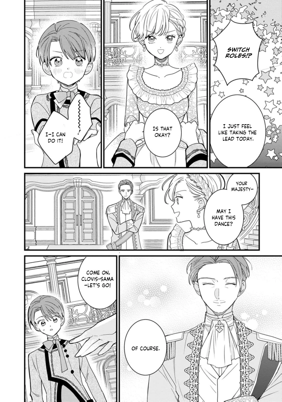 Married for Politics, Loved Too Much by the Older Emperor Chapter 3 - page 8