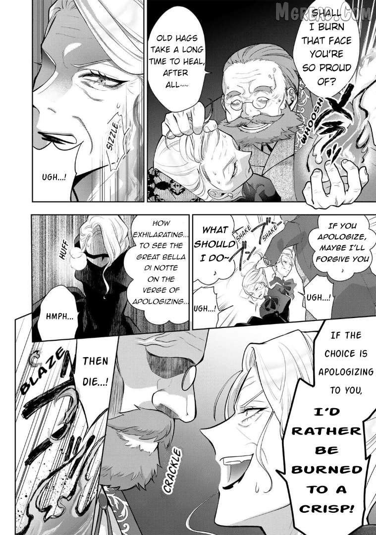 Uruwashi Babaa wa Mago ga Hoshii! Chapter 1 - page 32