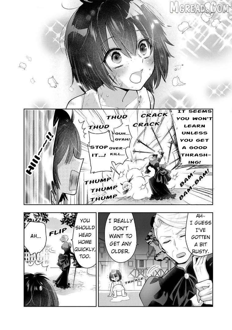 Uruwashi Babaa wa Mago ga Hoshii! Chapter 1 - page 5