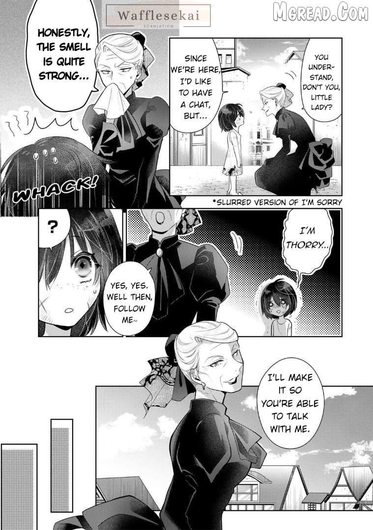 Uruwashi Babaa wa Mago ga Hoshii! Chapter 1 - page 7