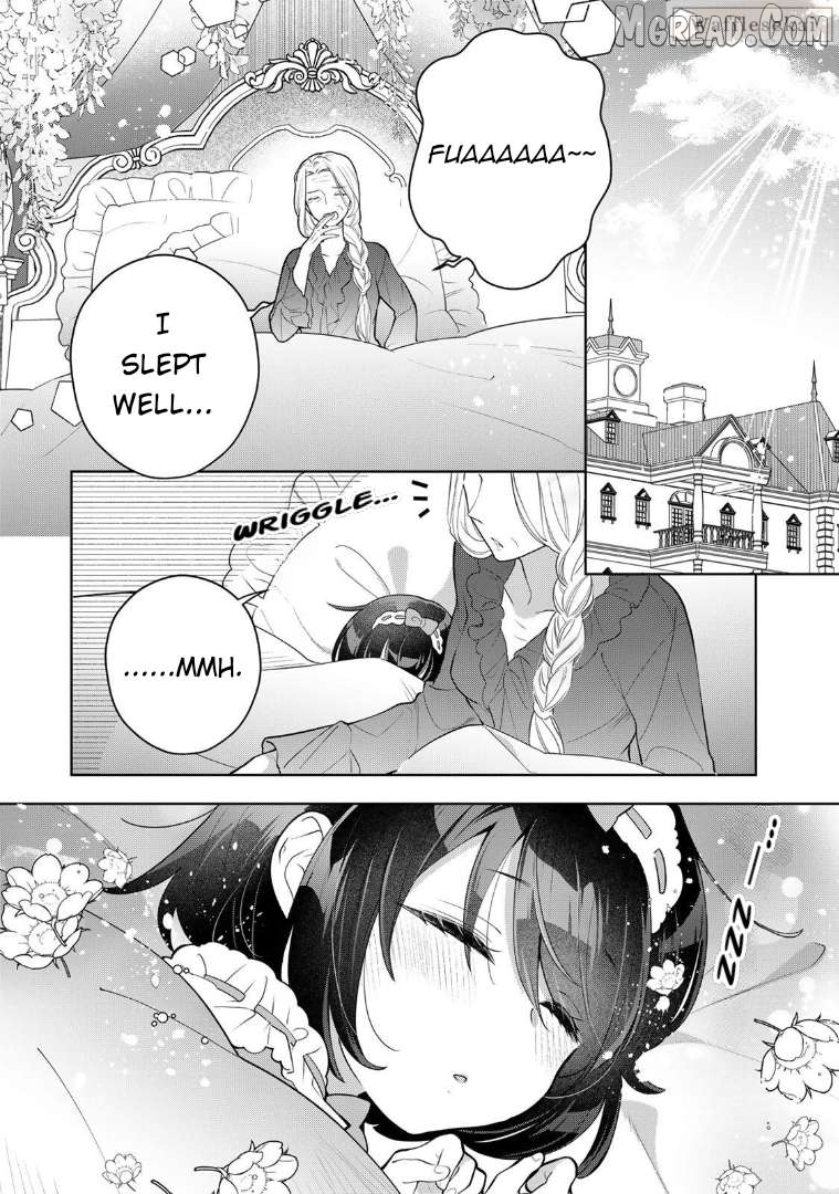 Uruwashi Babaa wa Mago ga Hoshii! Chapter 2 - page 2