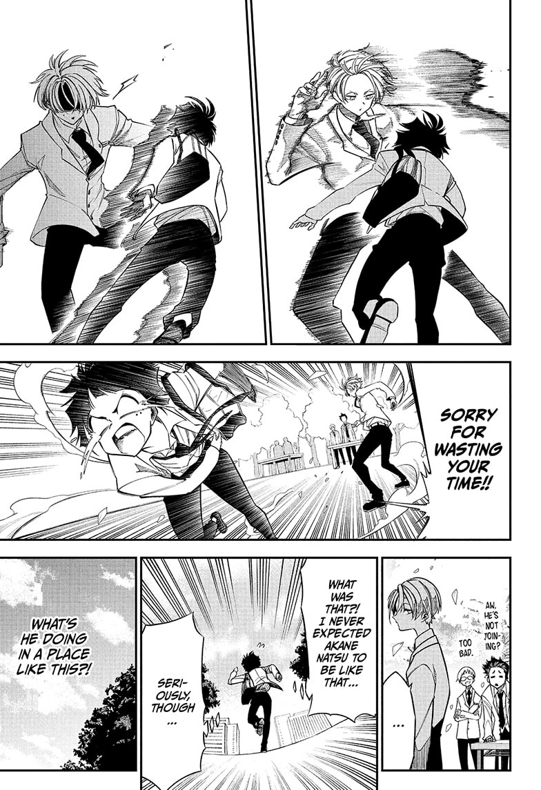 Drawn to the Fire Chapter 1 - page 19