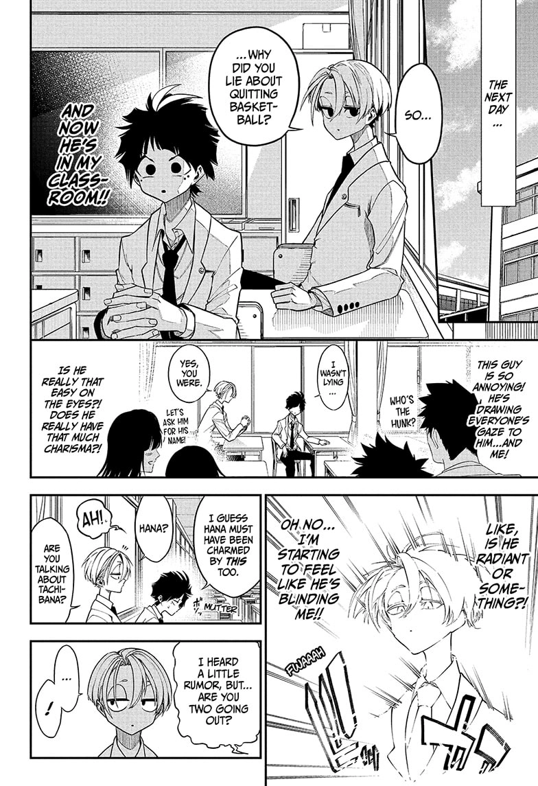 Drawn to the Fire Chapter 1 - page 20