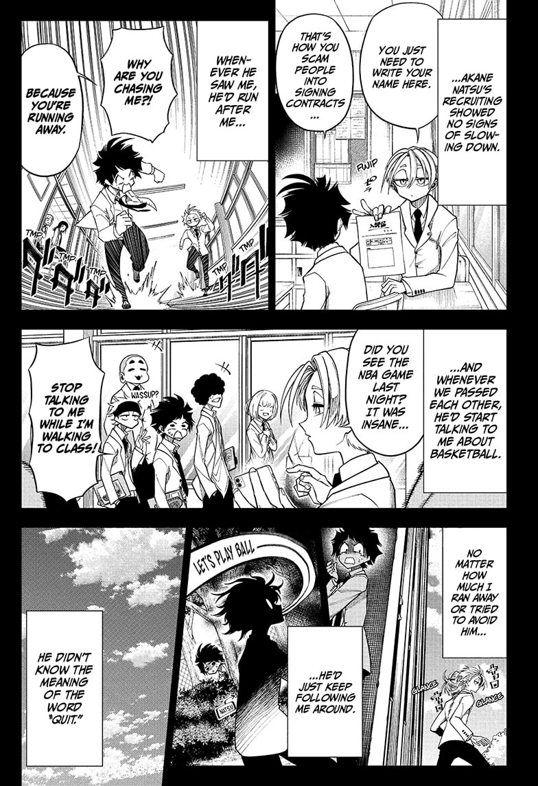 Drawn to the Fire Chapter 1 - page 23