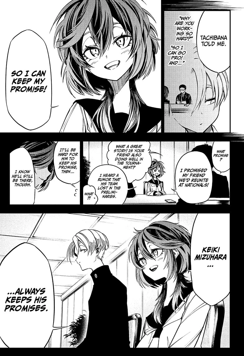 Drawn to the Fire Chapter 1 - page 27