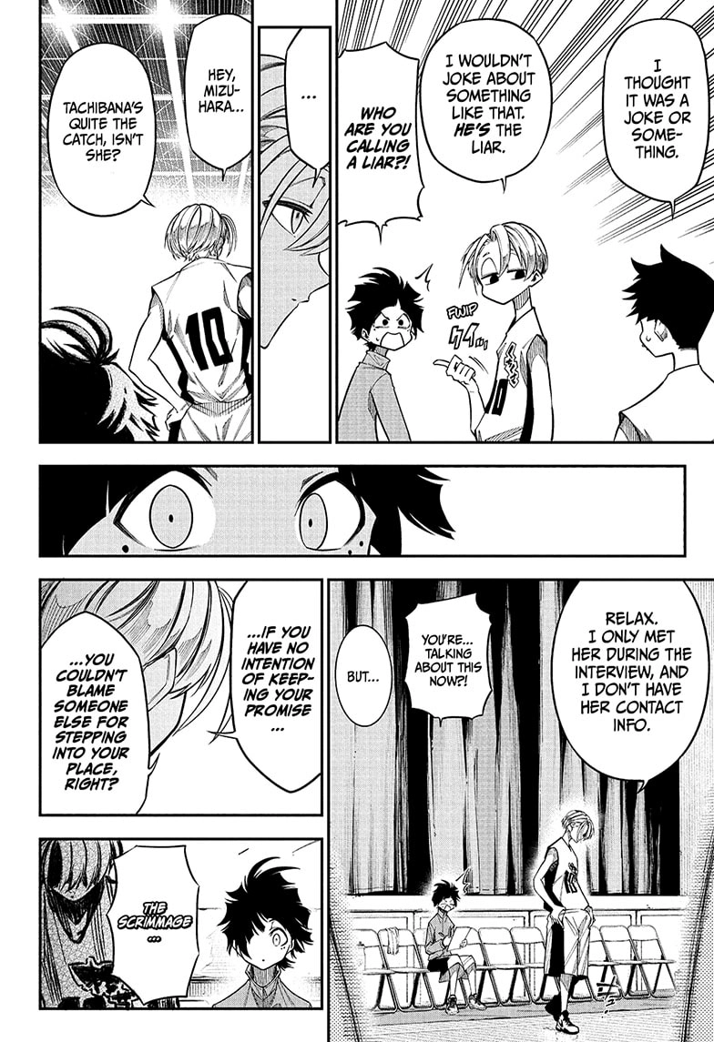 Drawn to the Fire Chapter 1 - page 32