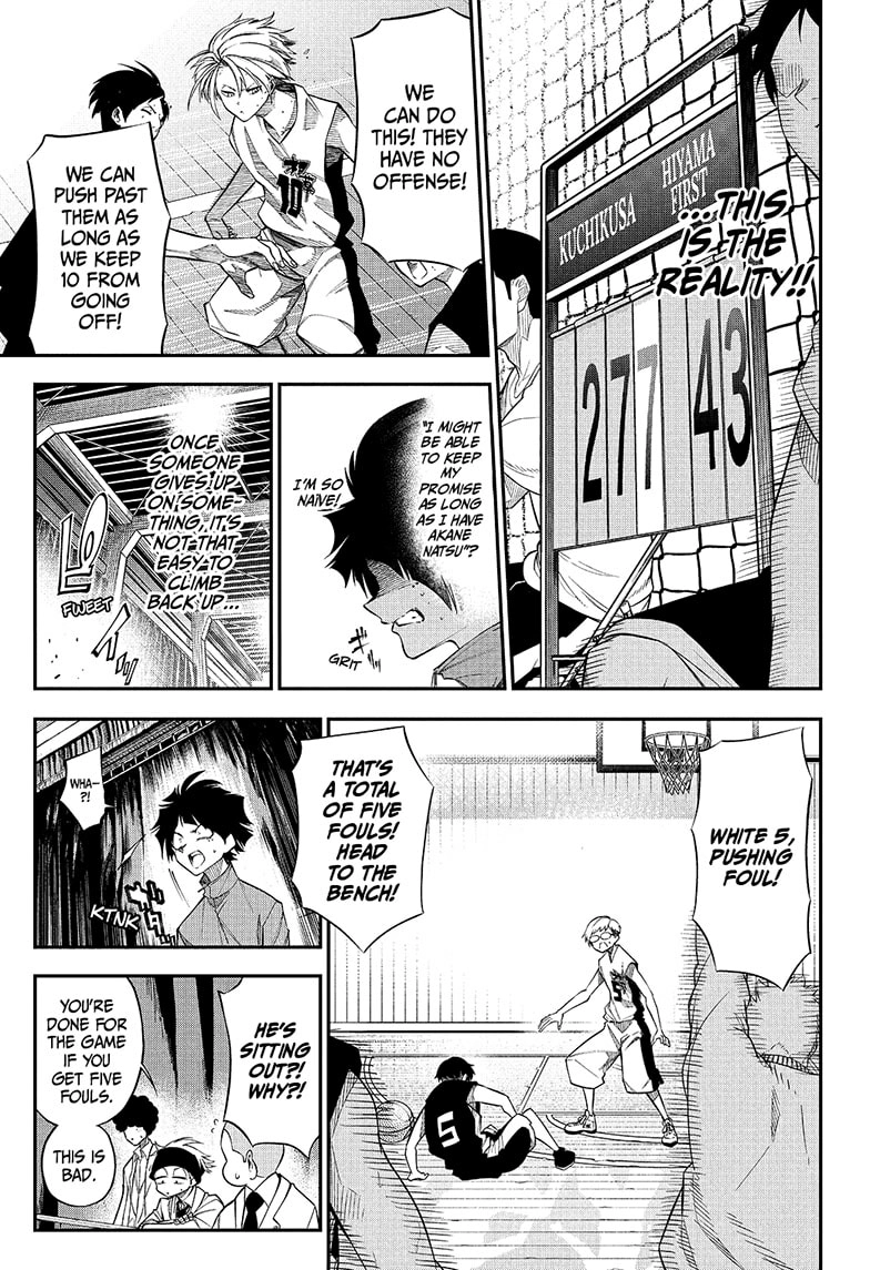 Drawn to the Fire Chapter 1 - page 35