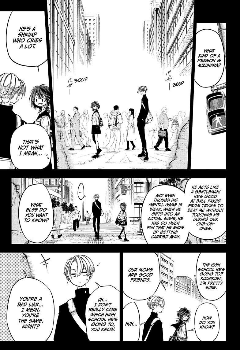 Drawn to the Fire Chapter 1 - page 45