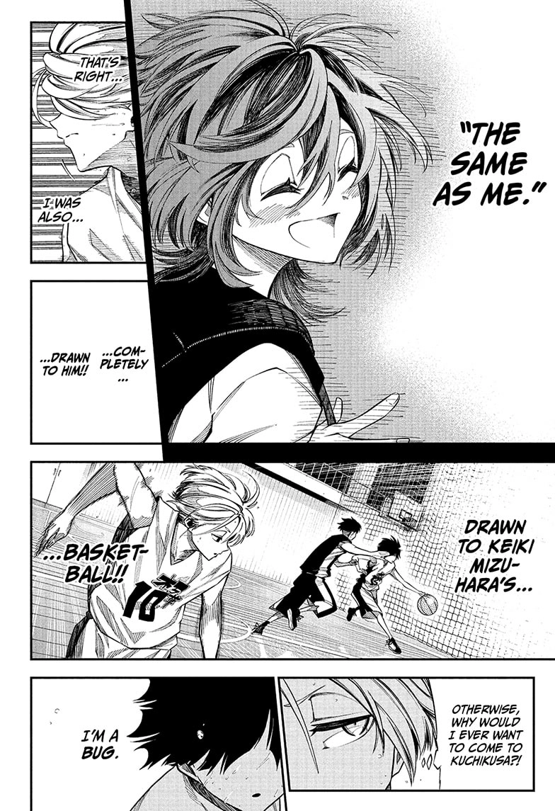 Drawn to the Fire Chapter 1 - page 46